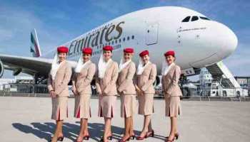 How long is Emirates hiring process?
